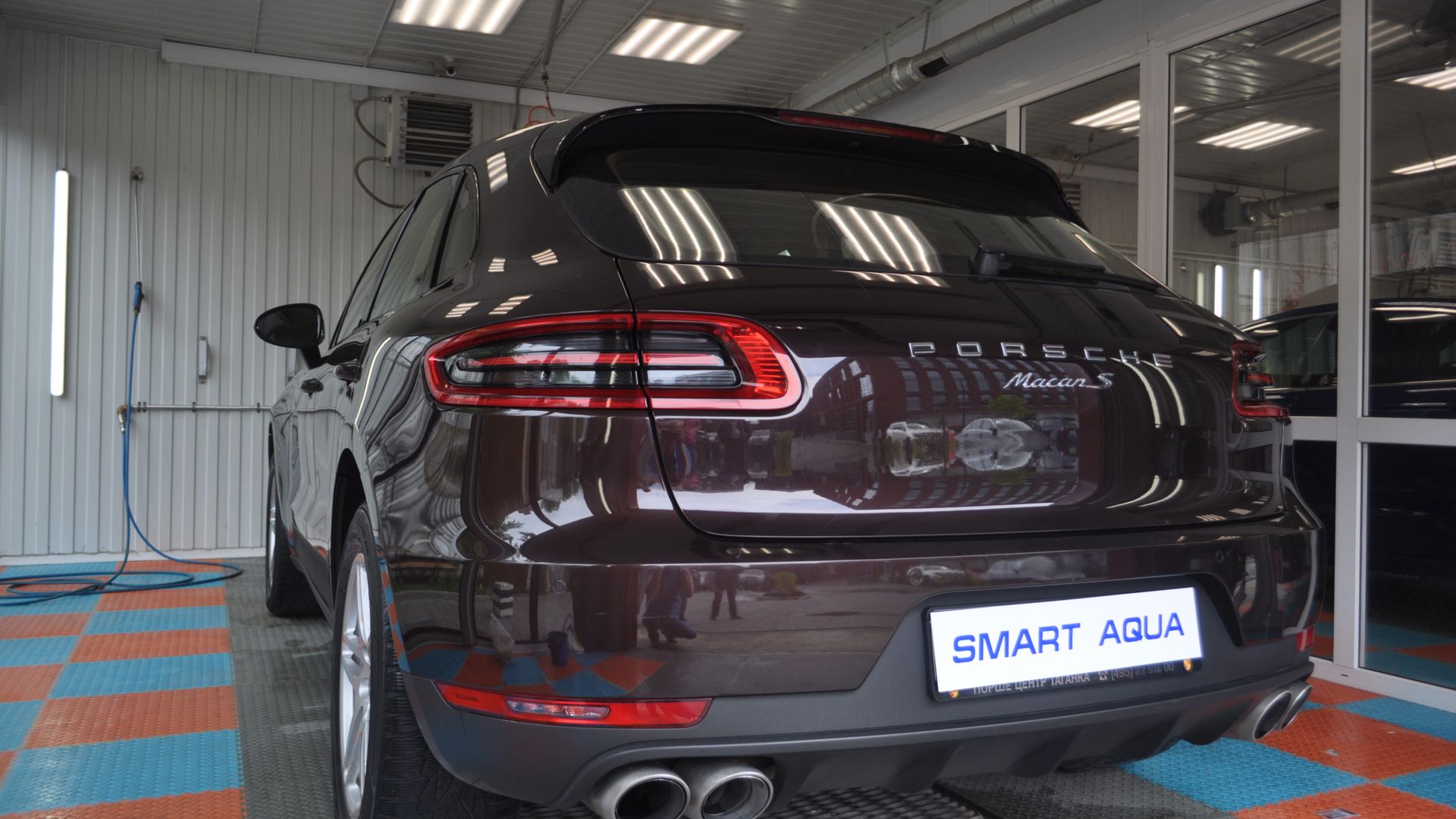 SMART AQUA — всё за один визит